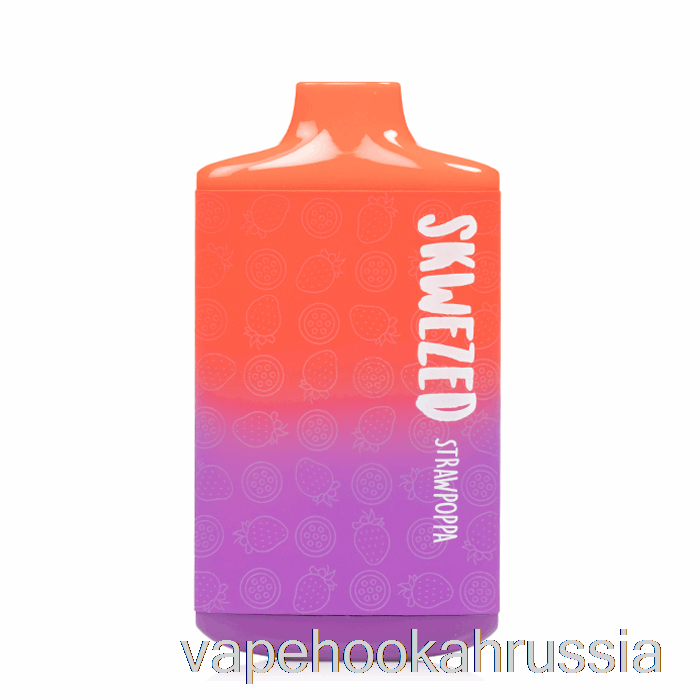 одноразовые соломинки для вейпа Skwezed 5k